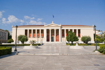 Fototapeta na wymiar University of Athens, Greece