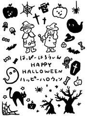 ゆるかわモノクロハロウィン素材シンプル illustratorCS6	