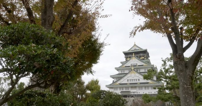 Osaka Castle on an overcast day, still shot