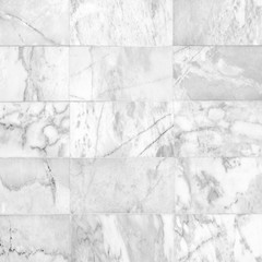  white marble texture background; marble wall