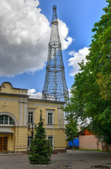 Fototapeta na wymiar Shukhov Tower - Moscow, Russia