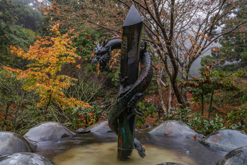 Refreshing in Hyogo Prefecture, Japan