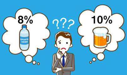 消費税の軽減税率に疑問を抱くシニア男性 サプリメントと医薬品 線画 Wall Mural Sayuri K