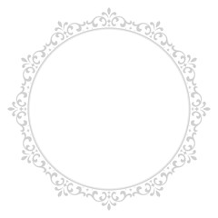Decorative frame Elegant vector element for design in Eastern style, place for text. Floral grey border. Lace illustration for invitations and greeting cards