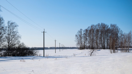 Background image of the snowy landscapes of Siberia.