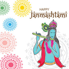 Happy Janmashtami 