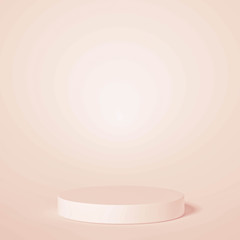 Minimalism abstract background, pedestal. 3d illustration, 3d rendering.