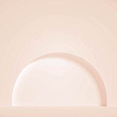 Minimalism abstract background, pedestal. 3d illustration, 3d rendering.