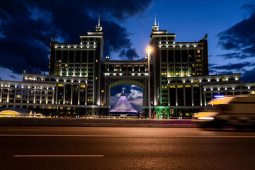 Naklejka premium Nur-Sultan (astana), the capital of Kazakhstan. Ministry of KZ.