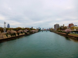 Fototapeta premium Hiroshima Japan. UNESCO World Heritage Site