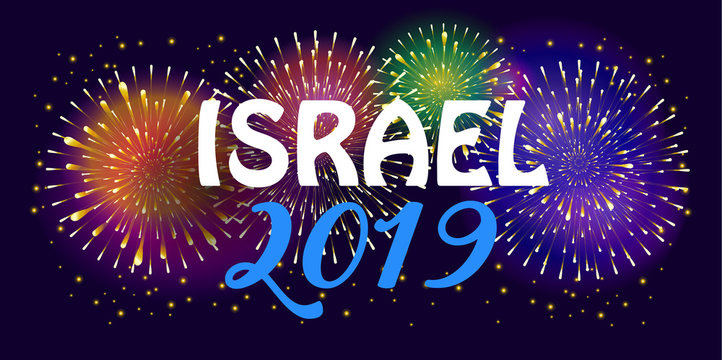 Israel anniversary, Independence Day, festive greeting poster, Jewish Holiday, Jerusalem banner with Israeli blue star, fireworks, vector modern concept design wallpaper. Banner 1948-2020 celebrate