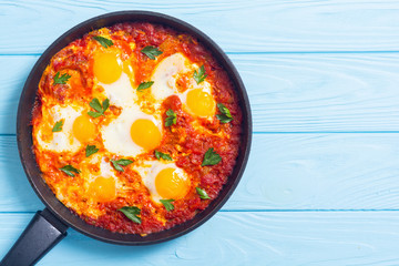 Traditional Israel food Shakshuka