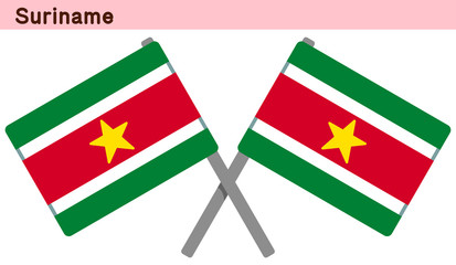 交差したスリナムの国旗