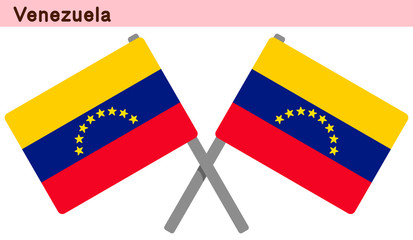 交差したベネズエラの国旗