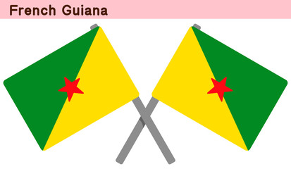交差したギアナの国旗