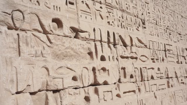 Wall hieroglyphics 