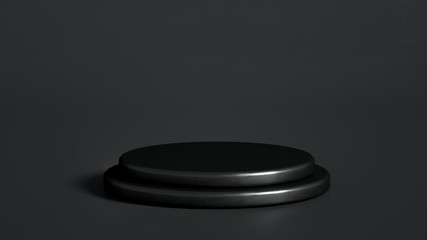 Beautiful luxury background pedestal. 3d illustration, 3d rendering.