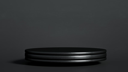 Beautiful luxury background pedestal. 3d illustration, 3d rendering.