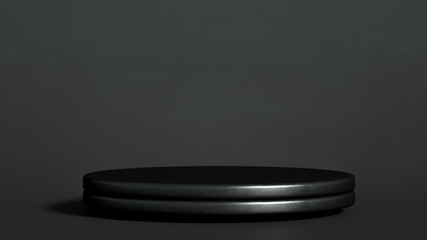 Beautiful luxury background pedestal. 3d illustration, 3d rendering.