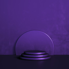 Beautiful luxury background pedestal. 3d illustration, 3d rendering.