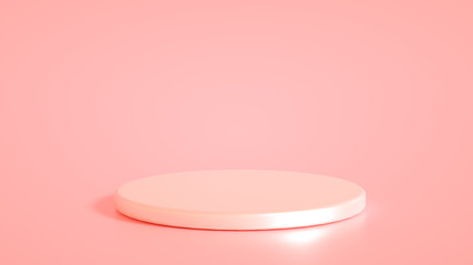 Beautiful luxury background pedestal. 3d illustration, 3d rendering.