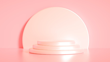 Beautiful luxury background pedestal. 3d illustration, 3d rendering.