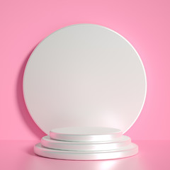 Beautiful luxury background pedestal. 3d illustration, 3d rendering.