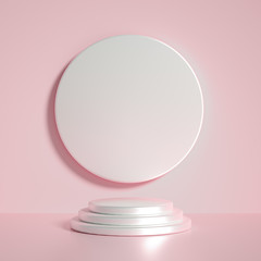 Beautiful luxury background pedestal. 3d illustration, 3d rendering.