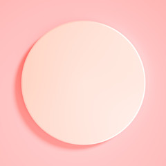 Beautiful luxury background pedestal. 3d illustration, 3d rendering.