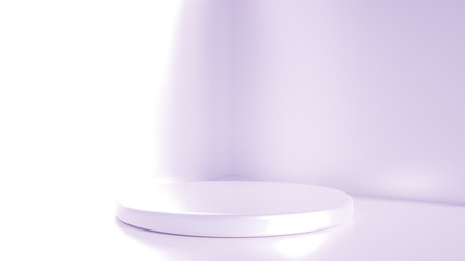 Beautiful luxury background pedestal. 3d illustration, 3d rendering.