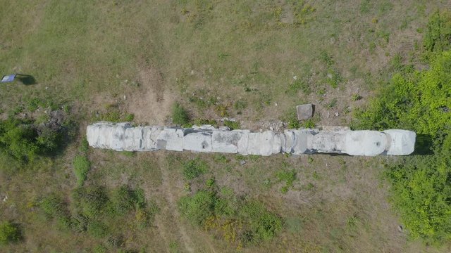 Burnum Roman remains near, Oklaj, Croatia