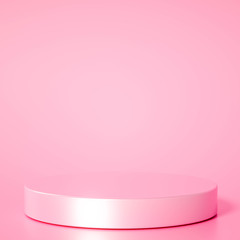 Minimalism abstract background, pedestal. 3d illustration, 3d rendering.