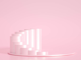 Minimalism abstract background, pedestal. 3d illustration, 3d rendering.