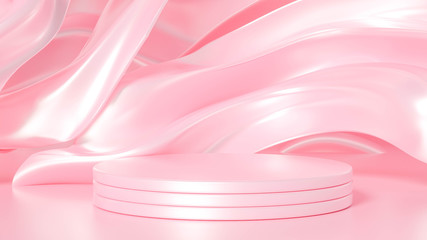 Minimalism abstract background, pedestal. 3d illustration, 3d rendering.