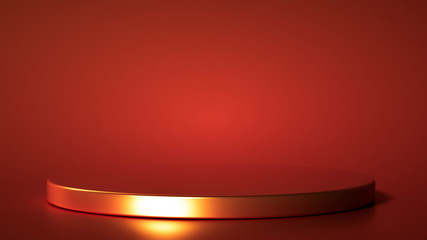 Minimalism abstract background, pedestal. 3d illustration, 3d rendering.