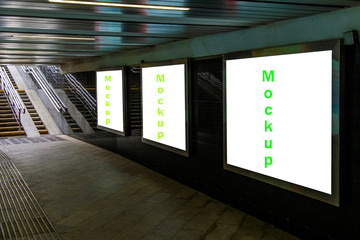 billboard in the underpass, mockup for your advertisement, at the exit of the subway.