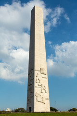 Obelisco no Parque Ibirapuera em São Paulo, Brasil	