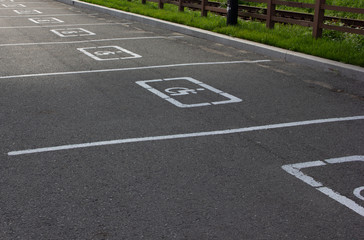 Free parking for disabled people