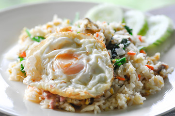 fried rice or stir-fried rice with fried egg
