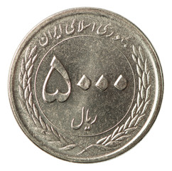 Coin Iranian Rial