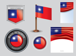  Made in Taiwan seal, Taiwanese flag and color  --Vector Art--