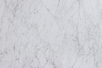 white marble background and texture. abstract pattern on white stone wall.