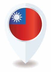 Flag of the Republic of China, Taiwan, officially the Republic of China. Template for award design, an official document with the flag of Taiwan. Bright, colorful vector illustration.