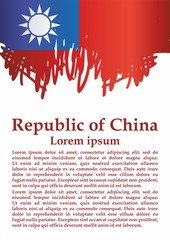 Flag of the Republic of China, Taiwan, officially the Republic of China. Template for award design, an official document with the flag of Taiwan. Bright, colorful vector illustration.