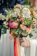 Piękny bukiet Panny Młodej © Studio Migafka