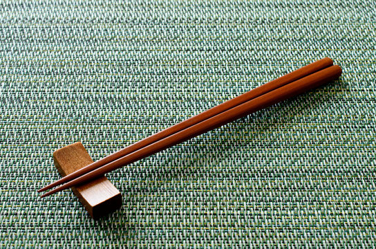 箸