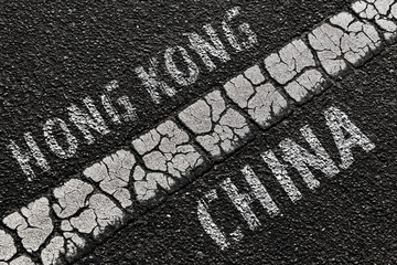 Borderline between Hong Kong and China