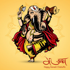 Indian Religious Ganesh Chaturthi festival of India, Lord Ganpati Template Design