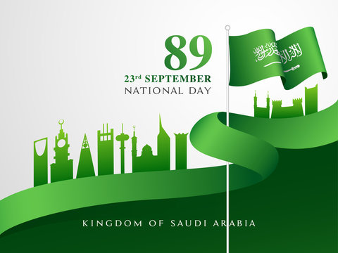 23rd September National Day celebration poster design with illustration of Saudi Arabia National Flag and silhouette Famous Monuments on abstract background.