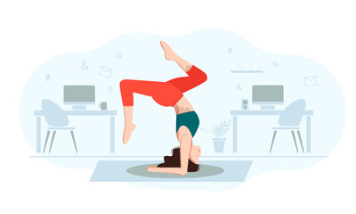 Для Интернета